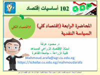 download-4 (1).pdf